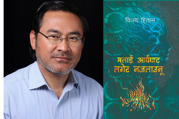 गाउन सकून् अक्सिजनका गीत